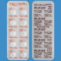 Amezinium Metilsulfate Tablets 10mg TOWA 100Tablets