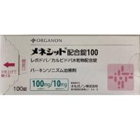 Menesit Tablets-100 : 100 tablets