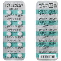 Meptin-mini tablets 25μg : 100 tablets
