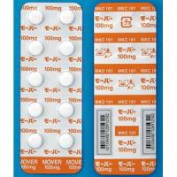 Mover Tablets 100mg : 100 tablets