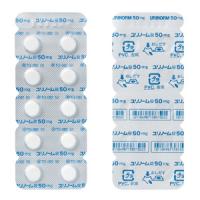 Urinorm Tab. 50mg : 100 tablets