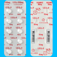 RISUMIC TABLETS 10mg : 100tablets