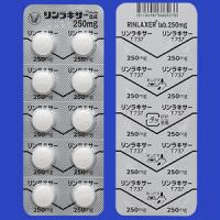 RINLAXER tab. 250mg : 100 tablets