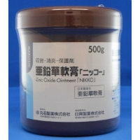 Zinc Oxide Ointment NIKKO : 500ｇ 