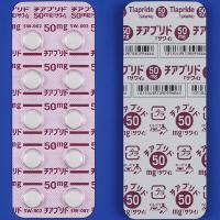 Tiapride Tablets 50mg SAWAI : 100 tablets