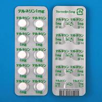 Ternelin Tablets 1mg : 100 tablets