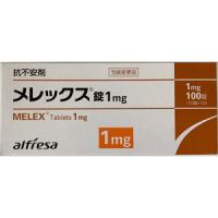 Melex Tablets 1mg : 100 tablets