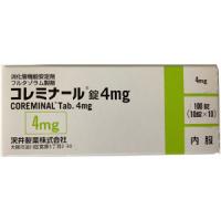 Coreminal Tablets 4mg : 100 tablets