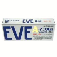 Eve A   48 tablets