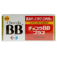 Chocola BB Plus : 180 tablets