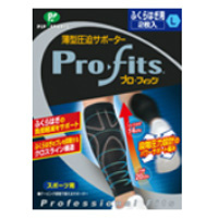 Pro-fits supporter for calf : 2 sheets L size