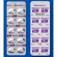 Belsomra Tablets 15mg : 20 tablets