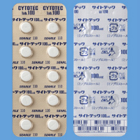 Cytotec tablets 100：100 tablets