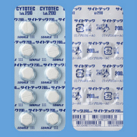 Cytotec tablets 200：100 tablets　