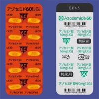 Azosemide Tablets 60mg JG : 100 tablets