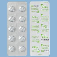MINIRINMELT OD Tablet 240mcg [medication for nocturnal enuresis] : 100tablets