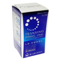 Transino White C Clear : 240 tablets