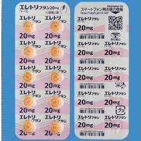 Eletriptan Tablets 20mg TOWA : 10 tablets
