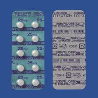 Chlormadinone Acetate Tablets 25mg YD : 100 tablets