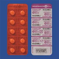 Imidafenacin OD Tablets 0.1 mg YD : 100 tablets