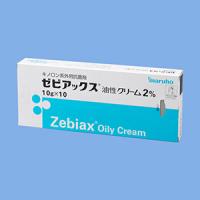 Zebiax Oily Cream 2% : 10g x 10