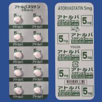 Atorvastatin Tablets 5mg YD : 100 tablets