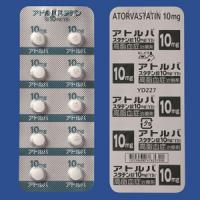 Atorvastatin Tablets 10mg YD : 100 tablets