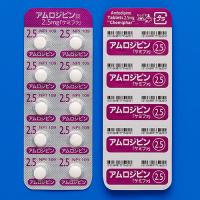 Amlodipine Tablets 2.5mg Chemiphar : 100Tablets