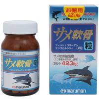 Shark cartilage : 180 pills