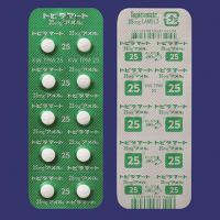 Topiramate Tablets 25mg AMEL : 100 tablets