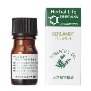 生活の木 エッセンシャルオイル ベルガモット 3ml入 株式会社ナチュラルファーマシー ファミリー薬局