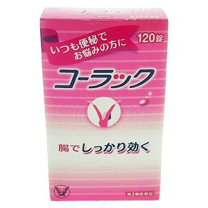 コーラック 1錠入 使用期限 21年8月 株式会社ナチュラルファーマシー ファミリー薬局