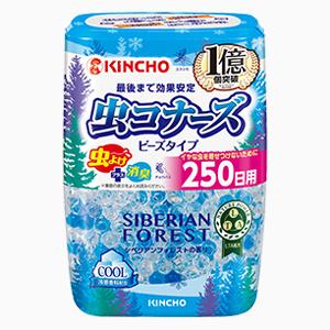 虫コナーズ ビーズタイプ 250日 シベリアンフォレストの香り 株式会社ナチュラルファーマシー ファミリー薬局