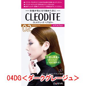 クレオディーテ ヘアカラー エマルジョン 04dg ダークグレージュ 1セット入 株式会社ナチュラルファーマシー ファミリー薬局