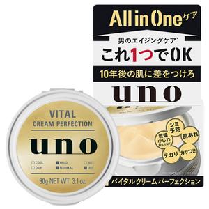 アットノン ニキビあとケアジェル 10g入 株式会社ナチュラルファーマシー ファミリー薬局
