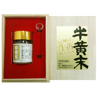 永大薬業 商品一覧 株式会社ナチュラルファーマシー ファミリー薬局