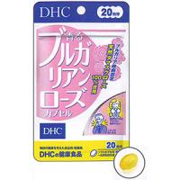 DHCの健康食品　香るブルガリアンローズカプセル（20日分）：40粒入