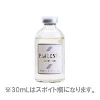 プラデュー アクロス：5mL×6本入 | ファミリー薬局