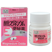 酸化マグネシウムE便秘薬：90錠入