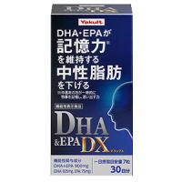 DHA＆EPA　DX：210粒入