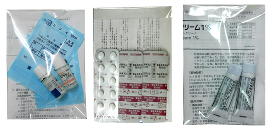 ご利用案内｜薬の個人輸入 空詩堂