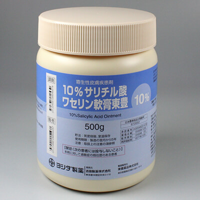 軟膏 サリチル酸 ワセリン 5%サリチル酸ワセリン軟膏東豊