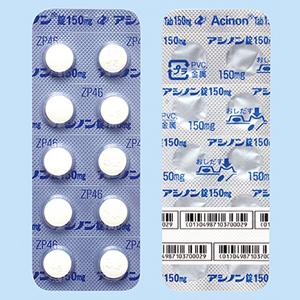 アトピロン150ml 新品2点/中古1点 セット 41UZDvVvNmL._UF350,350_QL50_.jpg