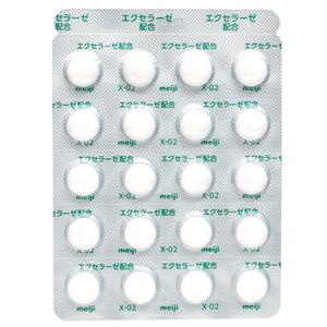 エクセラーゼ配合錠 100錠 薬の個人輸入 空詩堂