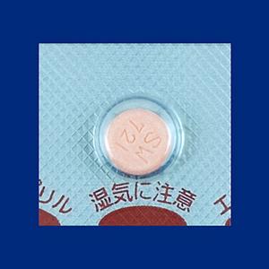 エナラプリルマレイン酸塩錠5mg サワイ 50錠 10錠 5シート 薬の個人輸入 空詩堂