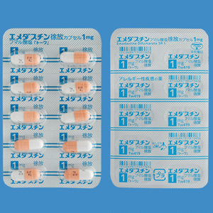 エメダスチンフマル酸塩徐放カプセル1mg トーワ 100カプセル 旧名称 エメロミンカプセル1mg 薬の個人輸入 空詩堂