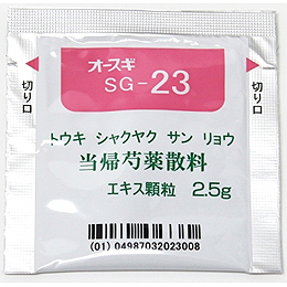 オースギ 当帰芍薬散料エキスG（SG-23）：84包（28日分）｜薬の