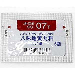オースギ 八味地黄丸料エキスT錠（SG-07T）：6錠×84包（28日分）｜薬の