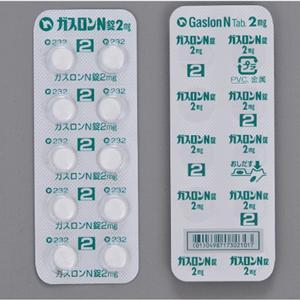 ガスロンN錠2mg：100錠（PTP）｜薬の個人輸入 空詩堂