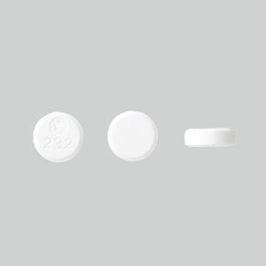ガスロンN錠2mg：100錠（PTP）｜薬の個人輸入 空詩堂